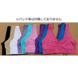 スポーツブラ ブラジャー レディース | PlusNao | 詳細画像4 