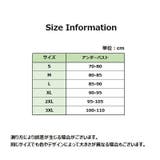 ストラップレスブラ チューブトップブラ ノンワイヤーブラジャー | PlusNao | 詳細画像20 