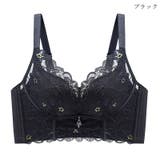 ノンワイヤーブラジャー フルカップブラジャー レディース | PlusNao | 詳細画像17 
