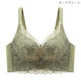 ノンワイヤーブラジャー フルカップブラジャー レディース | PlusNao | 詳細画像18 
