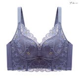 ノンワイヤーブラジャー フルカップブラジャー レディース | PlusNao | 詳細画像19 