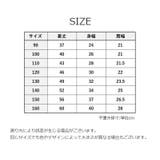 タンクトップ 3枚セット 子供服 | PlusNao | 詳細画像12 