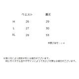 ペチコート ペチパンツ レディース | PlusNao | 詳細画像16
