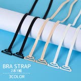 ブラストラップ 2本1組 レディース | PlusNao | 詳細画像1 