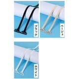 ブラストラップ 2本1組 レディース | PlusNao | 詳細画像11 