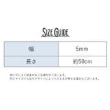 ブラストラップ 2本1組 レディース | PlusNao | 詳細画像12 