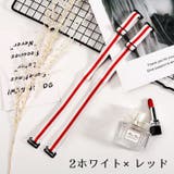 ブラストラップ ショルダーストラップ 肩紐 | PlusNao | 詳細画像2 