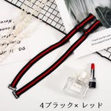 ブラストラップ ショルダーストラップ 肩紐 | PlusNao | 詳細画像4 