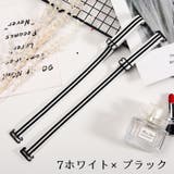 ブラストラップ ショルダーストラップ 肩紐 | PlusNao | 詳細画像7 