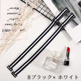 ブラストラップ ショルダーストラップ 肩紐 | PlusNao | 詳細画像8 