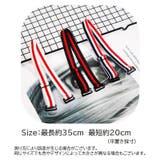 ブラストラップ ショルダーストラップ 肩紐 | PlusNao | 詳細画像9 