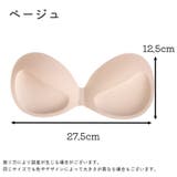 ブラパッド ブラジャーパッド ブラカップ | PlusNao | 詳細画像14 