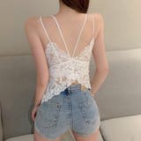 ブラトップ カップ付き キャミソール | PlusNao | 詳細画像9 