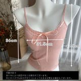 ブラトップ カップ付き キャミソール | PlusNao | 詳細画像13 