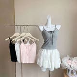 ブラトップ カップ付き キャミソール | PlusNao | 詳細画像4 