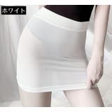 セクシーランジェリー レディース ミニスカート | PlusNao | 詳細画像15 