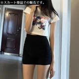 セクシーランジェリー レディース ミニスカート | PlusNao | 詳細画像8 