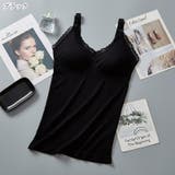 授乳キャミソール マタニティキャミソール 妊婦用キャミソール | PlusNao | 詳細画像17 