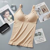授乳キャミソール マタニティキャミソール 妊婦用キャミソール | PlusNao | 詳細画像18 