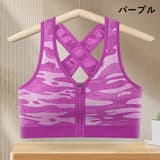 スポーツブラ ブラジャー フロントファスナー | PlusNao | 詳細画像15