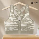 スポーツブラ ブラジャー フロントファスナー | PlusNao | 詳細画像16