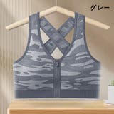 スポーツブラ ブラジャー フロントファスナー | PlusNao | 詳細画像18