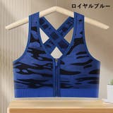 スポーツブラ ブラジャー フロントファスナー | PlusNao | 詳細画像19