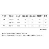 ぺチパンツ レディース ペチコート | PlusNao | 詳細画像14 