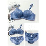 ブラジャー ショーツ 上下セット | PlusNao | 詳細画像14