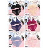 ブラジャー ショーツ 上下セット | PlusNao | 詳細画像19