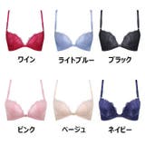 ノンワイヤーブラ 3 4カップ | PlusNao | 詳細画像19