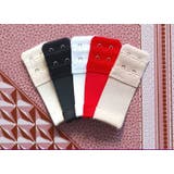 ブラジャー アジャスター 延長用ブラホック | PlusNao | 詳細画像2 