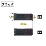 ブラジャー アジャスター 延長用ブラホック | PlusNao | 詳細画像8 