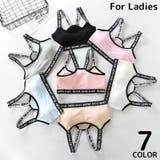 スポーツブラ ブラトップ ハーフトップ | PlusNao | 詳細画像1 