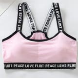 スポーツブラ ブラトップ ハーフトップ | PlusNao | 詳細画像5 