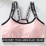 スポーツブラ ブラトップ ハーフトップ | PlusNao | 詳細画像7 