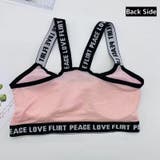 スポーツブラ ブラトップ ハーフトップ | PlusNao | 詳細画像8 