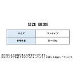 ブラトップ パッド付き キャミソール | PlusNao | 詳細画像19 