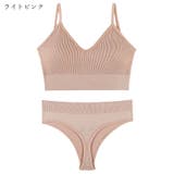 スポーツブラ 3 4カップブラ | PlusNao | 詳細画像12 