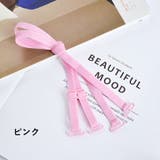 ブラストラップ 1組 2本入り | PlusNao | 詳細画像13