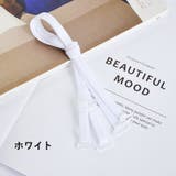 ブラストラップ 1組 2本入り | PlusNao | 詳細画像9
