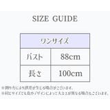 スリップ ナイトドレス インナー | PlusNao | 詳細画像20 