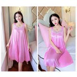 スリップ ナイトドレス インナー | PlusNao | 詳細画像3 