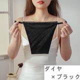ブラカバー 胸元カバー レディース | PlusNao | 詳細画像13 