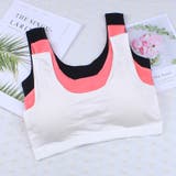 ジュニアブラ ハーフトップブラ カップ付き | PlusNao | 詳細画像2 