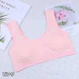 ジュニアブラ ハーフトップブラ カップ付き | PlusNao | 詳細画像7 