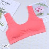 ジュニアブラ ハーフトップブラ カップ付き | PlusNao | 詳細画像8 