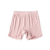 オーバーパンツ 子供 キッズ | PlusNao | 詳細画像10 
