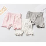 オーバーパンツ 子供 キッズ | PlusNao | 詳細画像5 