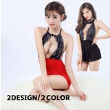 セクシーコスチューム レディース スカート | PlusNao | 詳細画像1 